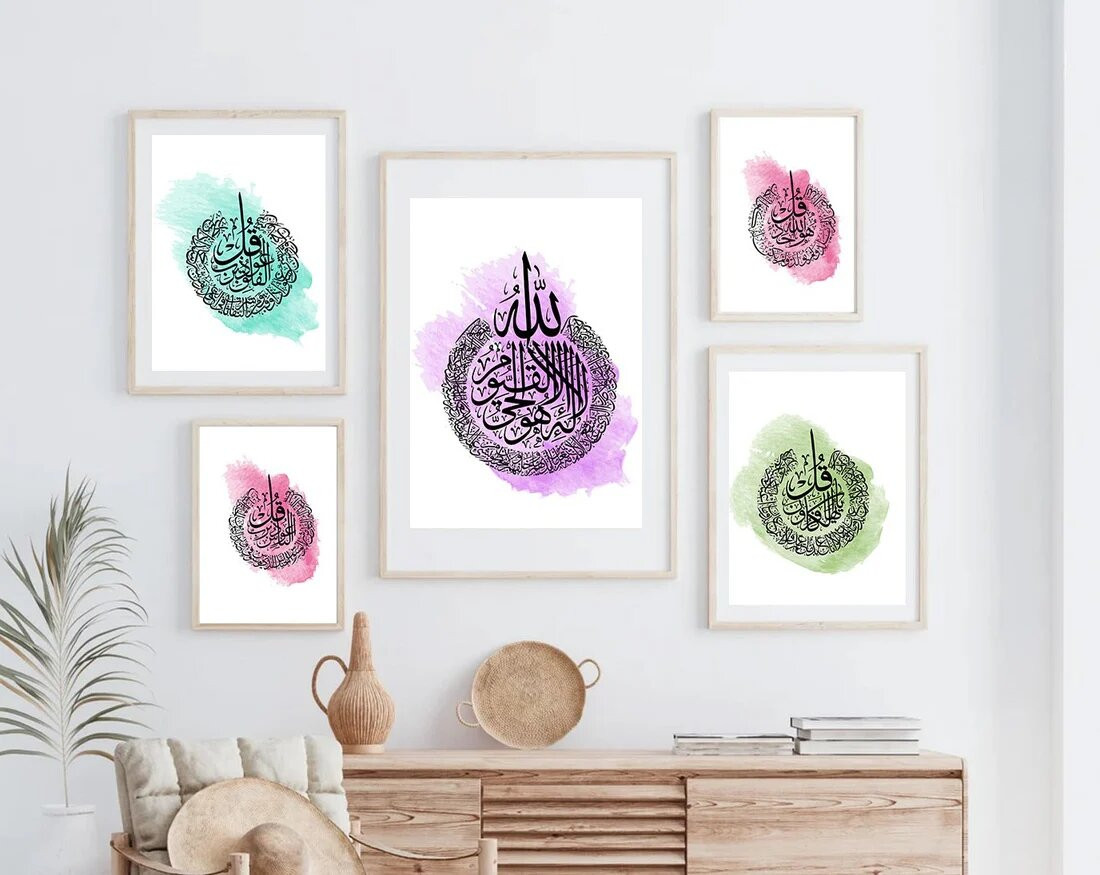 Islamic islamicwalldecors Profile Picture